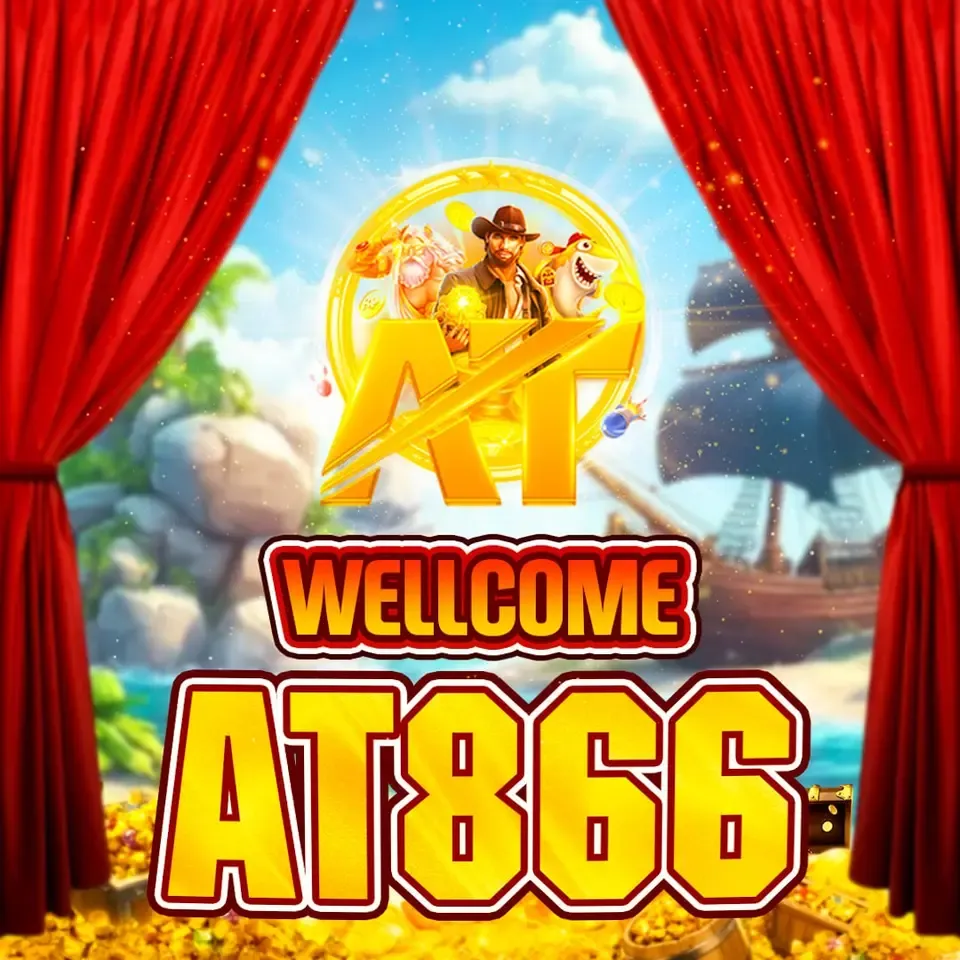 AT866 - Aplikasi Karaoke Terbaik untuk Penggemar Musik